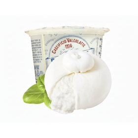 Burrata (komjölk) 125 g Valcolatte - 2